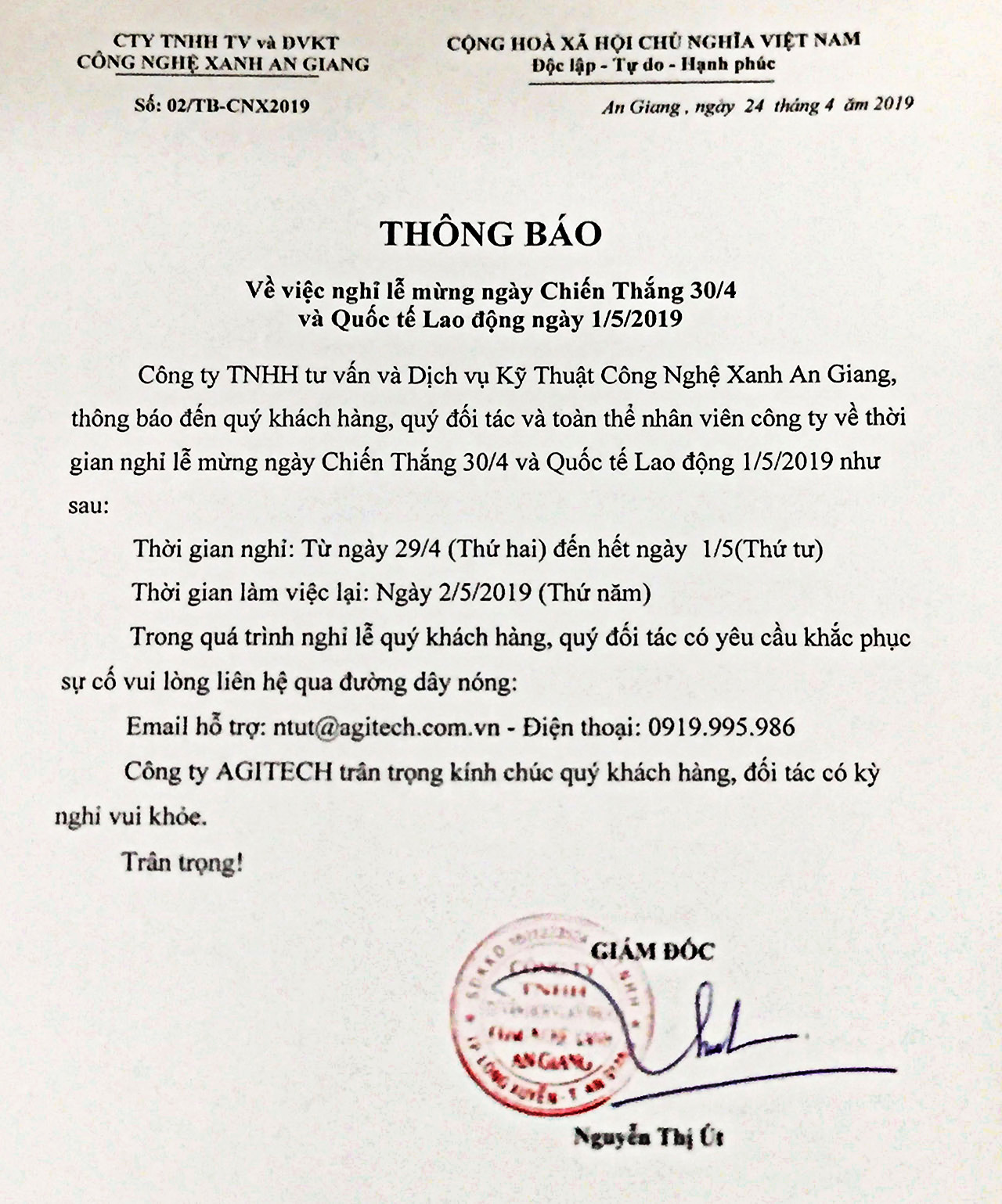 Thông báo nghỉ lễ 30/04 & 1/05 năm 2019